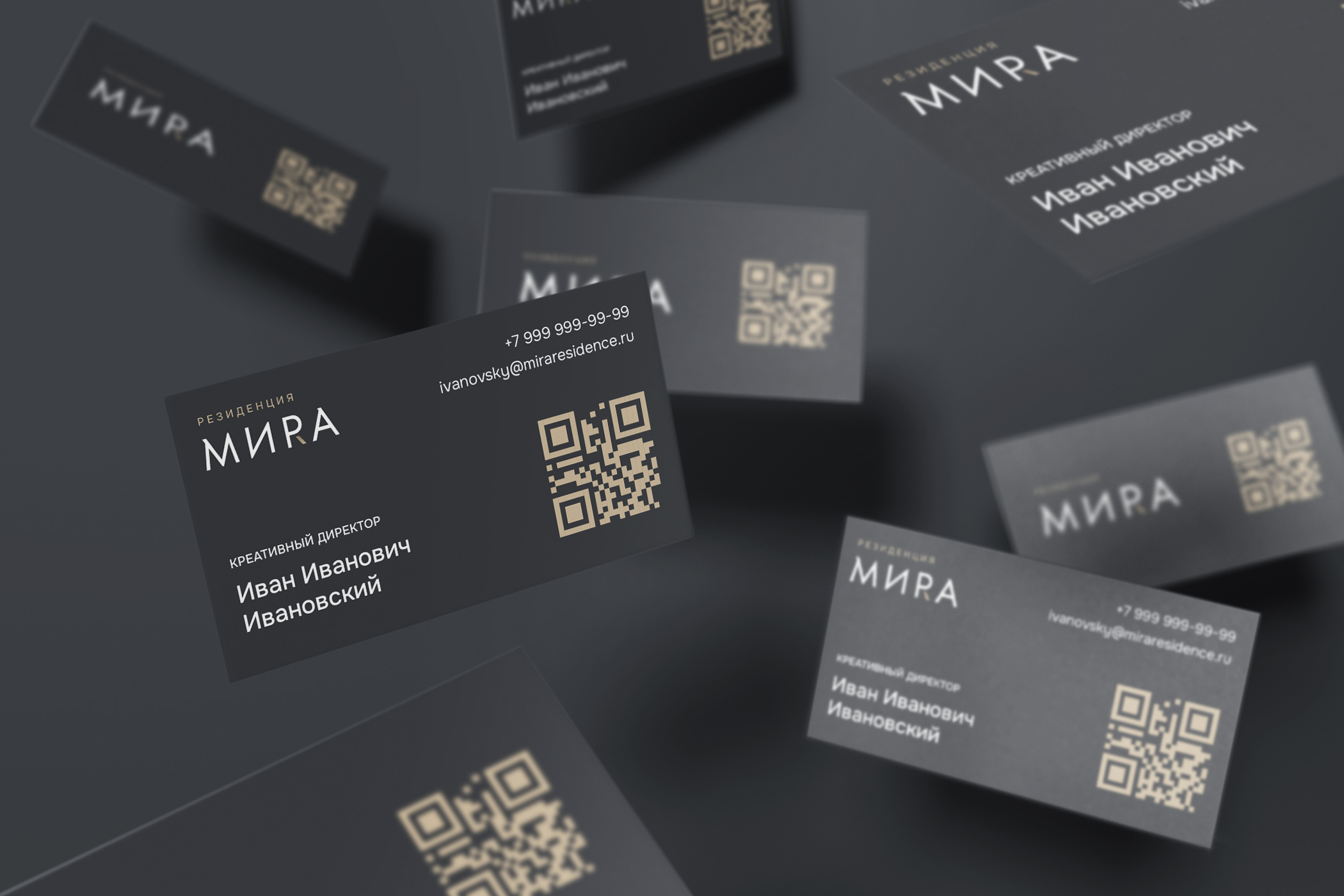 Визитка МИРА