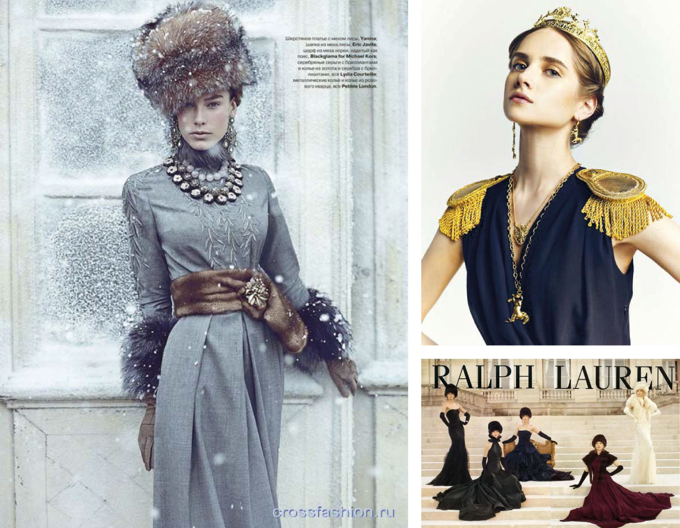 Caspian Delicacies — visual reference